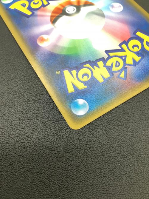 pokemon　桜アフロのピカチュウ ポケモンカード 211/SM-P プロモ