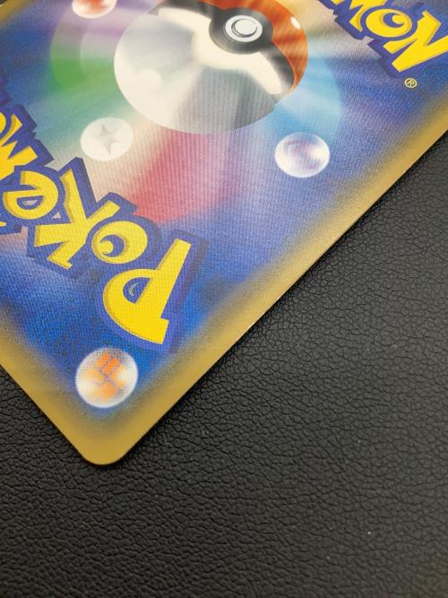 pokemon　桜アフロのピカチュウ ポケモンカード 211/SM-P プロモ