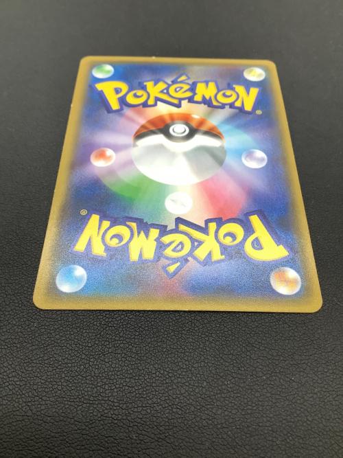 ヨコハマのピカチュウ ポケモンカード 283/SM-P プロモ