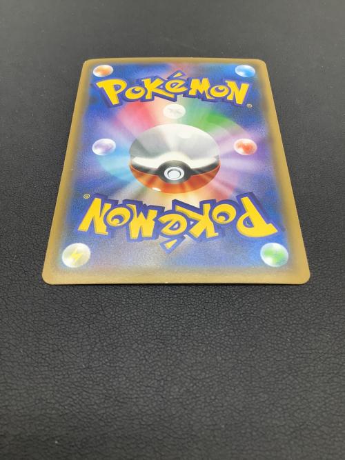 レッドのピカチュウ ポケモンカード 270/SM-P プロモ