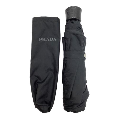 PRADA (プラダ) 折りたたみ傘