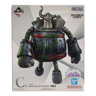 BANDAI (バンダイ) エメト 「一番くじ ワンピース 思い描く未来」 MASTERLISE EXPIECE C賞 フィギュア