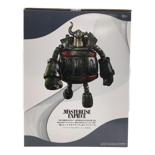 BANDAI (バンダイ) エメト 「一番くじ ワンピース 思い描く未来」 MASTERLISE EXPIECE C賞 フィギュア