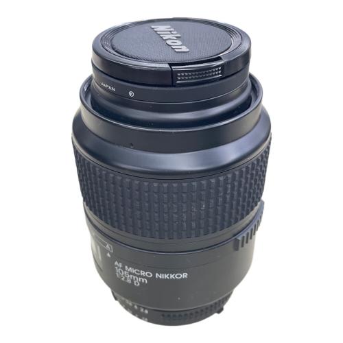 Nikon (ニコン) ズームレンズ AF Micro Nikkor 105mm F2.8D
