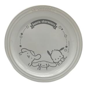 LE CREUSET (ルクルーゼ) プレート Sanrio characters