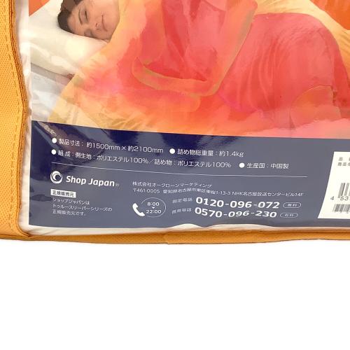 True Sleeper (トゥルースリーパー) 掛布団 FN006637/パールホワイト SIZE シングル(幅150×長さ210cm)