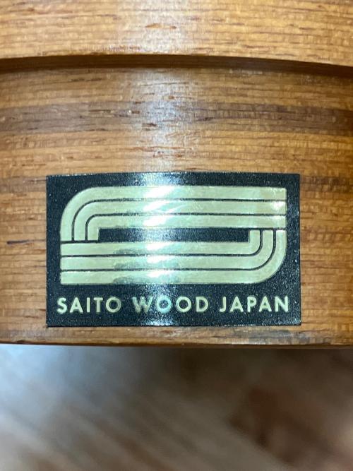 SAITO WOOD (サイトーウッド) マガジンストッカー ブラウン
