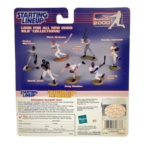 Hasbro STARTING LINEUP カート・シリング