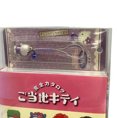 Sanrio  ハローキティグッズ　44点セット