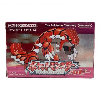任天堂 (ニンテンドウ) ポケットモンスター ルビー ゲームボーイアドバンス用ソフト CERO A (全年齢対象)