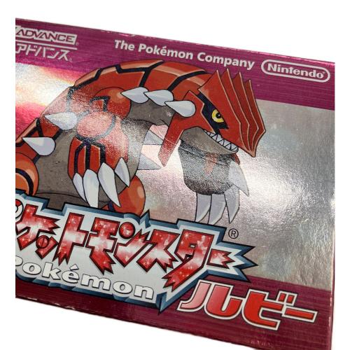 任天堂 (ニンテンドウ) ポケットモンスター ルビー ゲームボーイアドバンス用ソフト CERO A (全年齢対象)