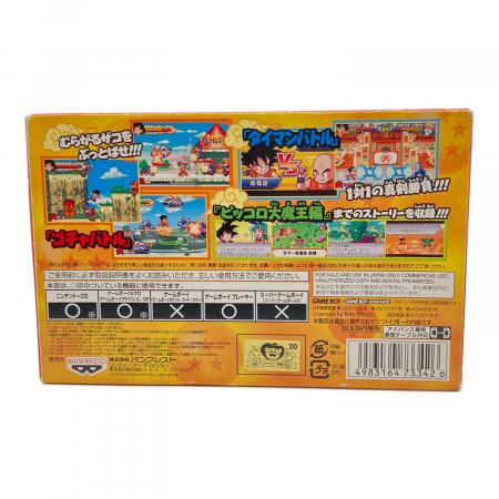 BANPRESTO ドラゴンボール アドバンスアドベンチャー ゲームボーイ