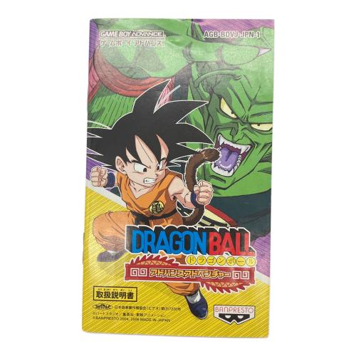BANPRESTO ドラゴンボール アドバンスアドベンチャー ゲームボーイアドバンス用ソフト CERO A (全年齢対象)