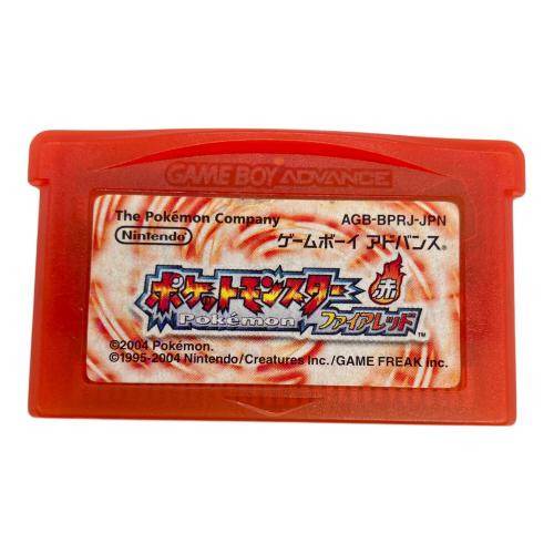 Nintendo (ニンテンドー) ポケットモンスター ファイアレッド ゲームボーイアドバンス用ソフト CERO A (全年齢対象)