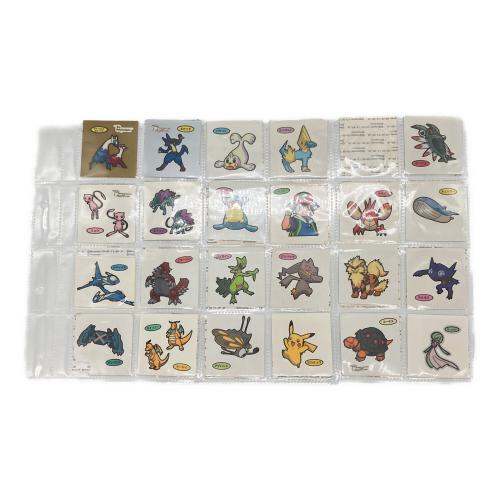 ポケモンシールおまとめ