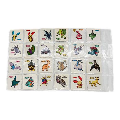 ポケモンシールおまとめ