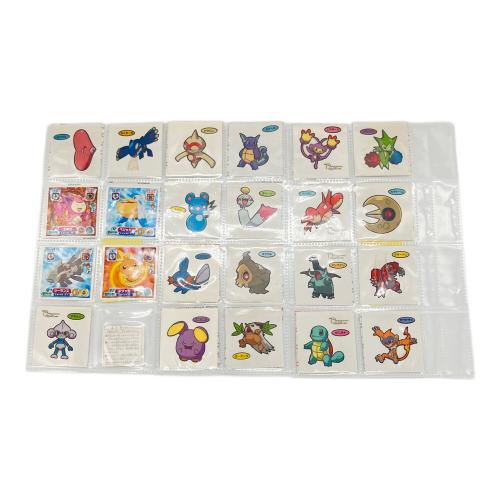 ポケモンシールおまとめ
