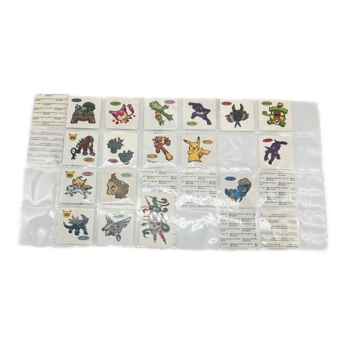 ポケモンシールおまとめ