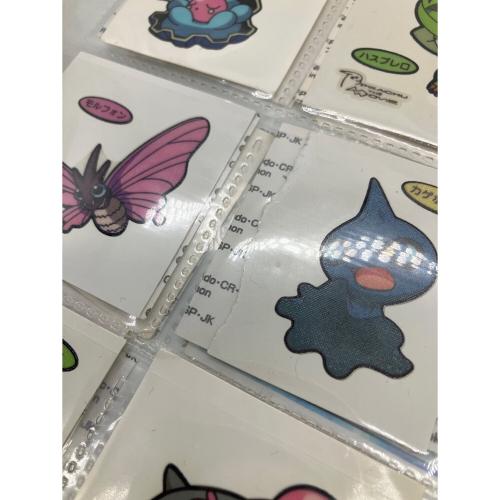 ポケモンシールおまとめ