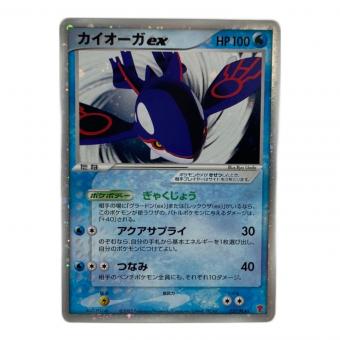 カイオーガ ポケモンカード 027/PLAY プロモ