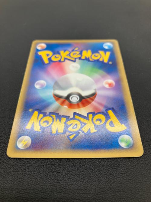 カイオーガ ポケモンカード 027/PLAY プロモ