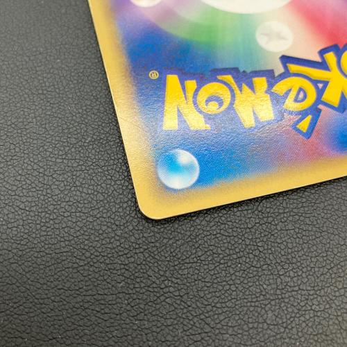 カイオーガ ポケモンカード 027/PLAY プロモ