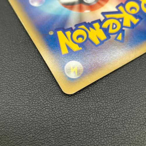 カイオーガ ポケモンカード 027/PLAY プロモ