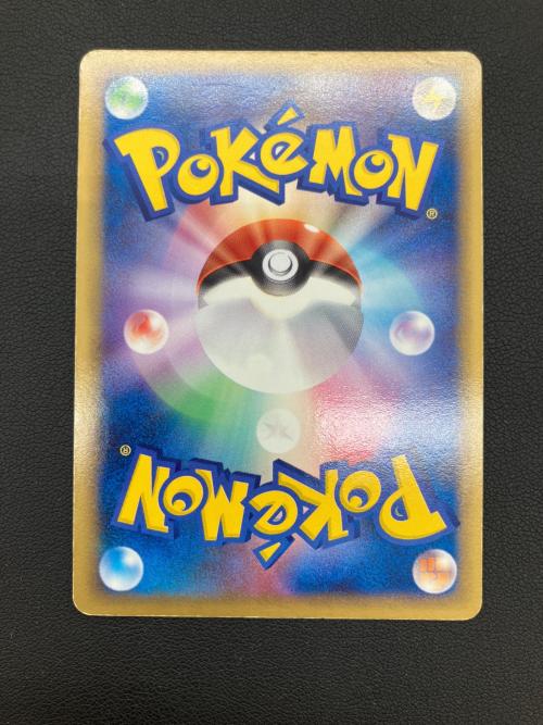 レックウザex ポケモンカード 029/PLAY プロモ