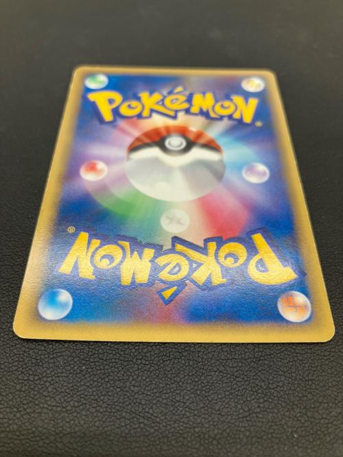 レックウザex ポケモンカード 029/PLAY プロモ