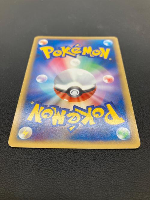 レックウザex ポケモンカード 029/PLAY プロモ