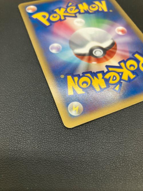 レックウザex ポケモンカード 029/PLAY プロモ
