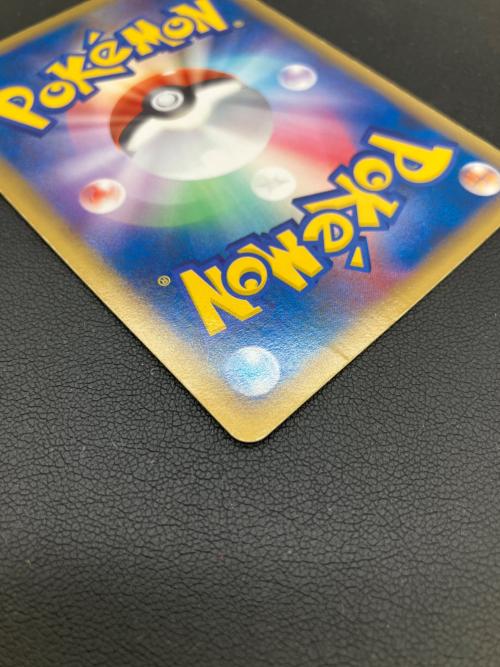 レックウザex ポケモンカード 029/PLAY プロモ