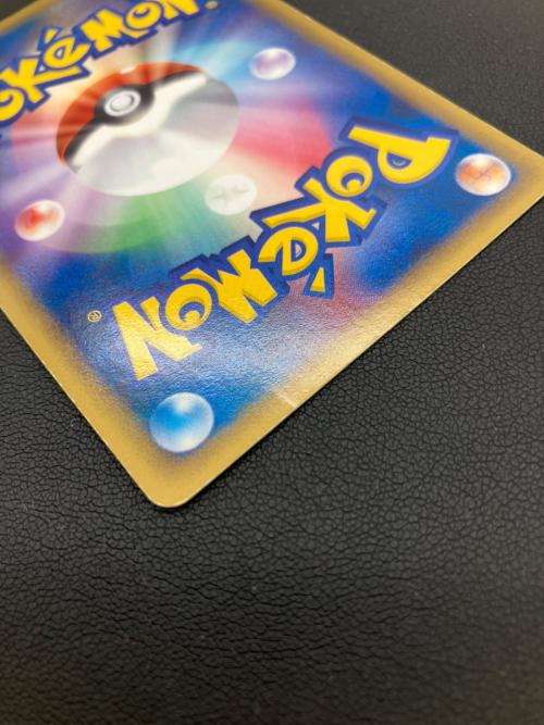 レックウザex ポケモンカード 029/PLAY プロモ