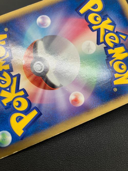 レックウザex ポケモンカード 029/PLAY プロモ