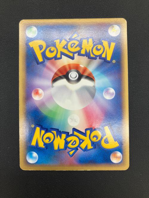 ホウオウex ポケモンカード 020/106