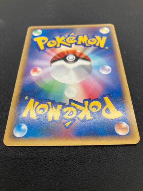 ホウオウex ポケモンカード 020/106