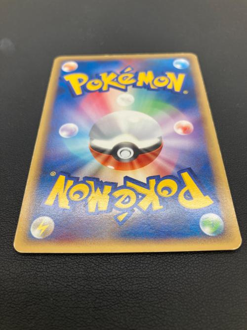 ホウオウex ポケモンカード 020/106