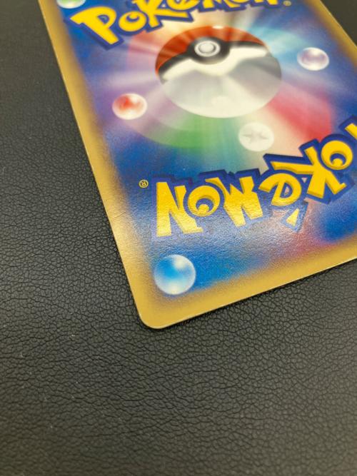 ホウオウex ポケモンカード 020/106