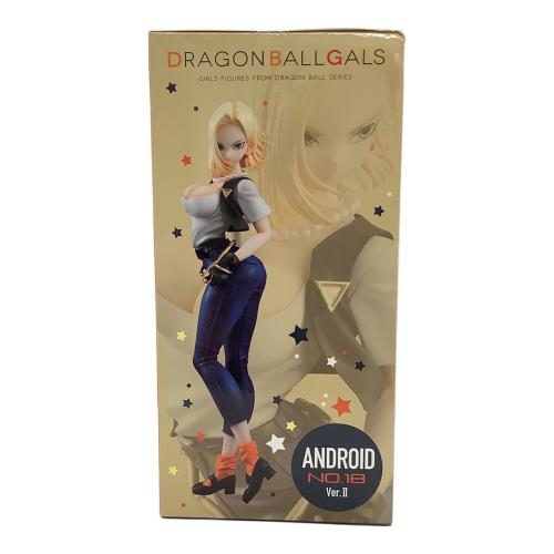 Megahouse (メガハウス) DRAGONBALLGALS 人造人間18号 Ver.Ⅱ