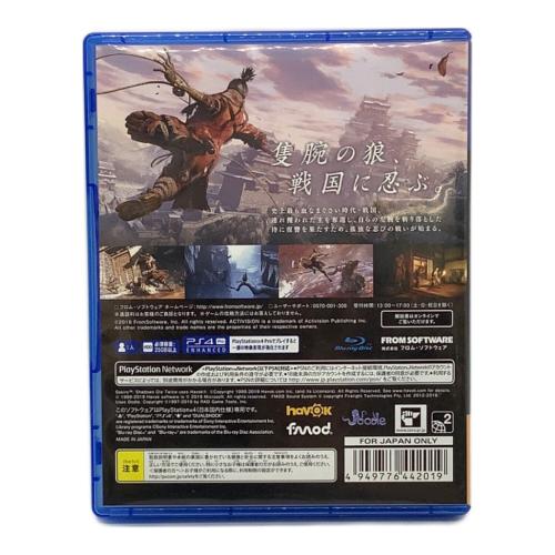 フロム・ソフトウェア SEKIRO: SHADOWS DIE TWICE Playstation4用ソフト CERO D (17歳以上対象)