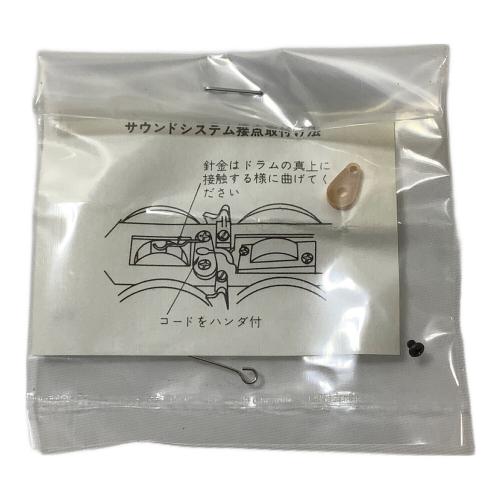 天賞堂 (テンショウドウ) 国鉄旅客用蒸気機関車C53 43流線形 HOゲージ