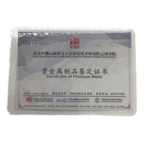 純銀急須 190.1g