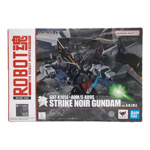 BANDAI SPIRITS フィギュア 機動戦士ガンダムSEED C.E.73 -STARGAZER- ROBOT魂