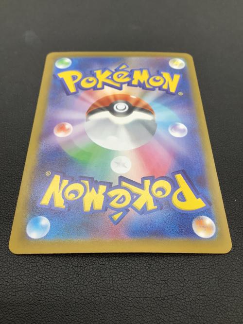 メガサーナイトex ポケモンカード SAR MEGA