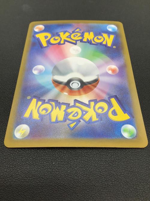メガサーナイトex ポケモンカード SAR MEGA