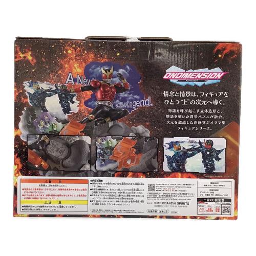 BANDAI (バンダイ) 仮面ライダークウガ マイティフォーム 「一番くじ 仮面ライダークウガ -Back to A New Legend-」