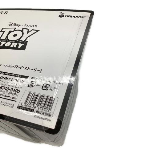TOY STORY (トイストーリー) PIXAR シーンフィギュア B賞 フィギュア Happyくじ
