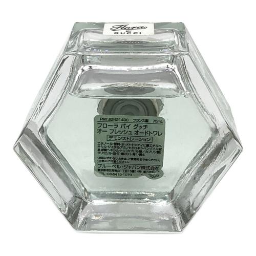 Flora by GUCCI オードトワレ 75mL オーフレッシュ オードトワレ
