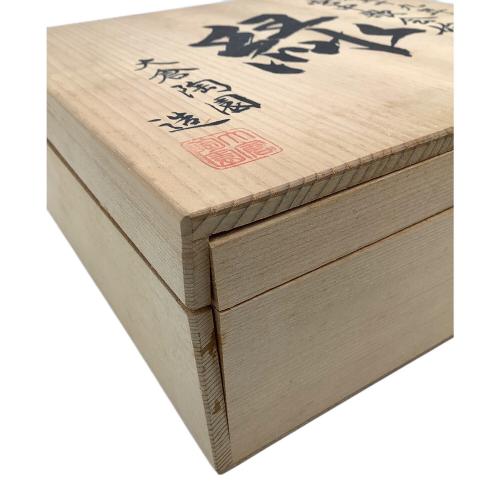 大倉陶園 (オオクラトウエン) 限定白磁揃え　松鶴の図　緑 昭和59年 宮中歌会始慶祝