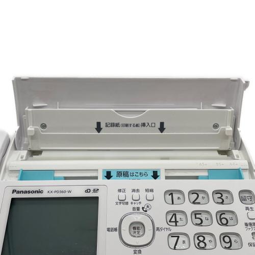 Panasonic (パナソニック) FAX付電話機 KX-PD360DL